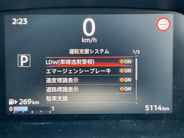 複数画像28