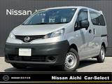 日産 NV200バネットバン 1600cc 1.6 DX ※雹害車※　踏み間違い防止　純正ナビ