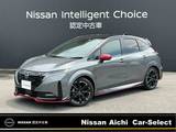 日産 ノートオーラ 1200cc 1.2 NISMO ※雹害車※BOSE　プロパイロット