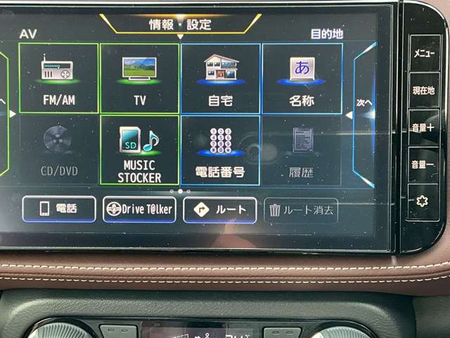 複数画像11
