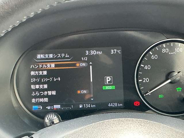 複数画像37