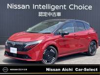 日産 ノートオーラ 1200cc 1.2 G レザーエディション 日産コネクトナビ　プロパイロット　ETC