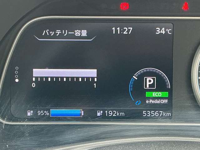 複数画像6