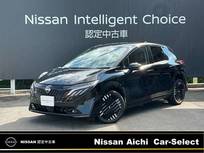 日産 ノートオーラ 1200cc 1.2 G 後期モデル　プロパイロット　寒冷地仕様