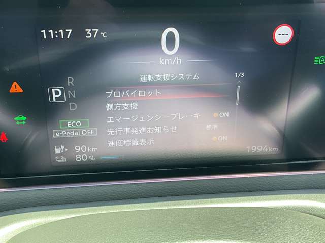 複数画像30