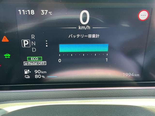 複数画像4