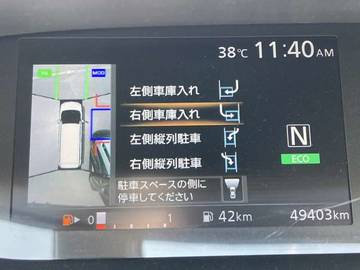 複数画像14