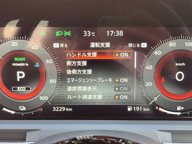 複数画像27
