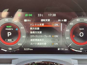 複数画像27