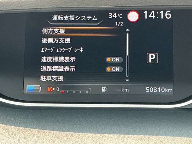 複数画像33
