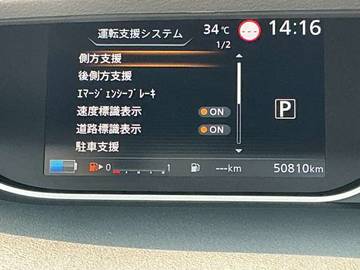 複数画像33