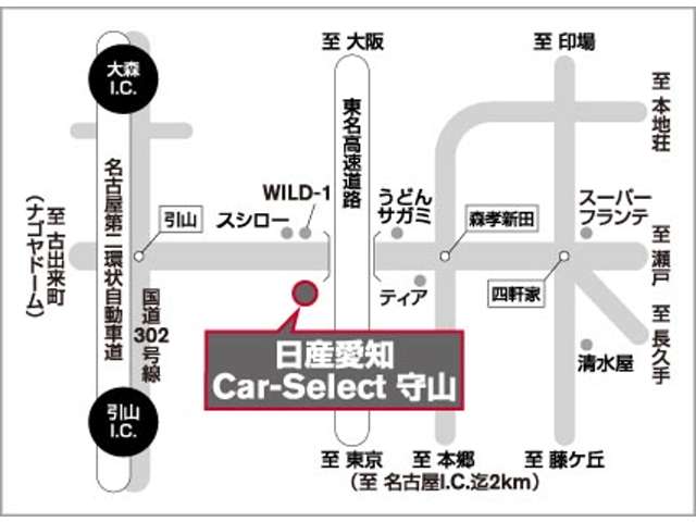 複数画像6