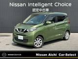 日産 デイズ 660cc 660 X 純正9インチナビ　全周囲カメラ　衝突軽減