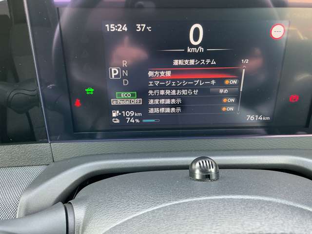 複数画像7