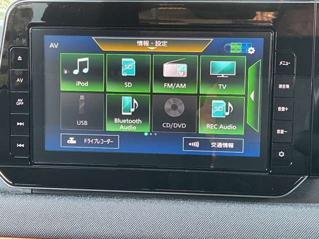 複数画像9