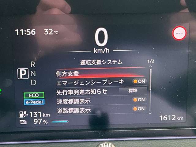 複数画像38