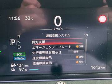 複数画像38
