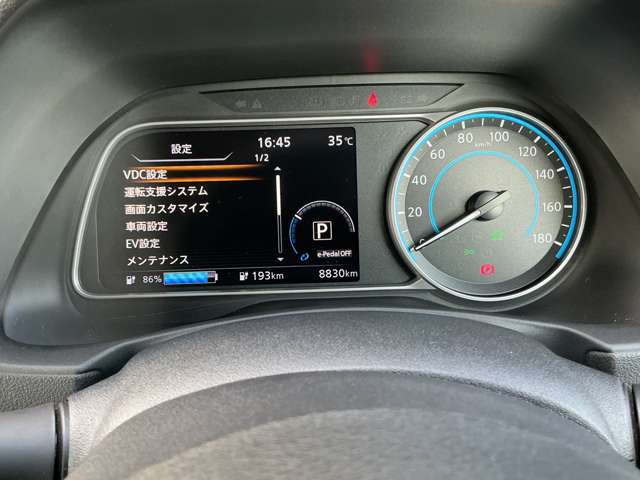 複数画像30