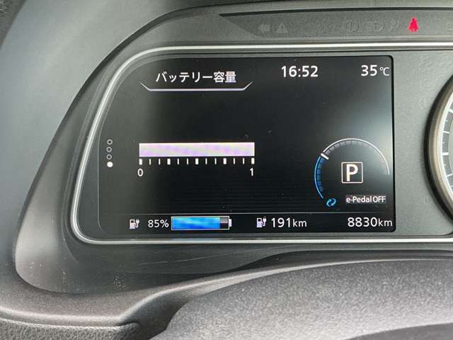 複数画像6