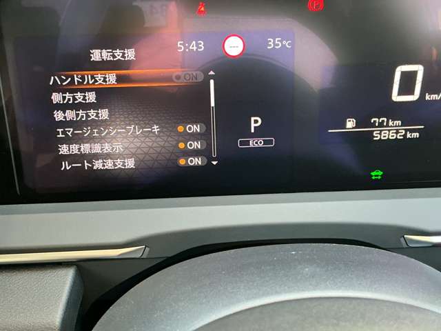 複数画像12