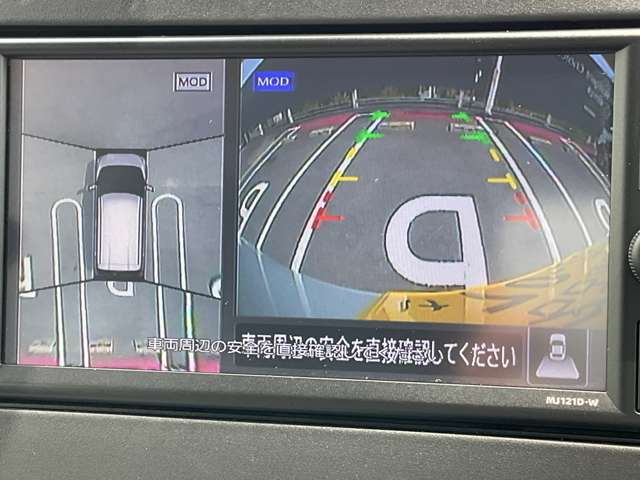 複数画像4