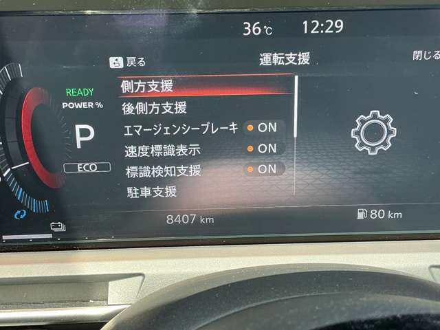 複数画像25