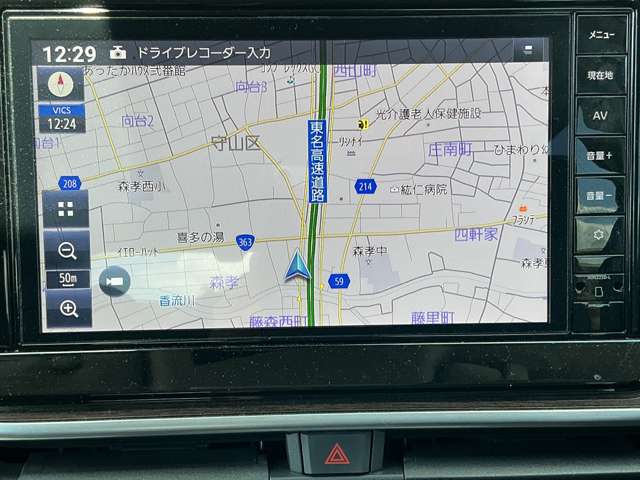 複数画像8