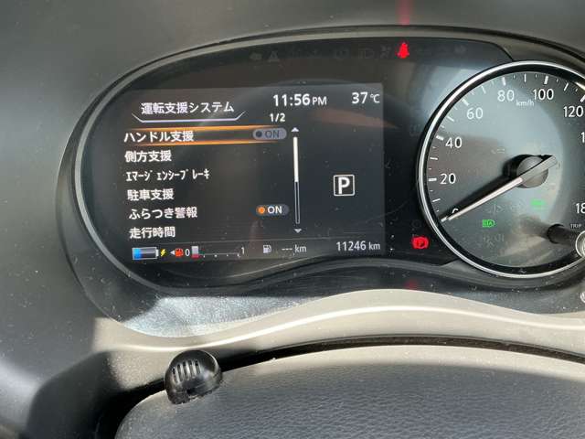 複数画像25