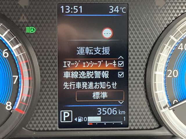 複数画像8