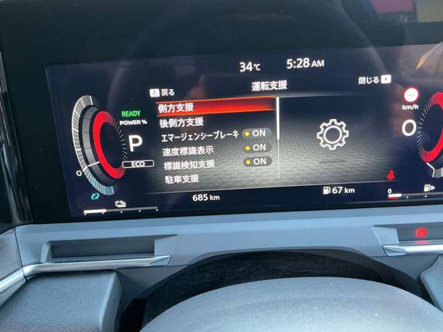 複数画像5