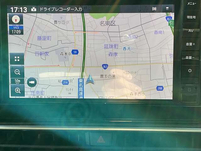 複数画像7