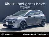 日産 ノートオーラ 1200cc 1.2 G レザーエディション 雹害車　純正9インチナビ　TV　ドラレコ