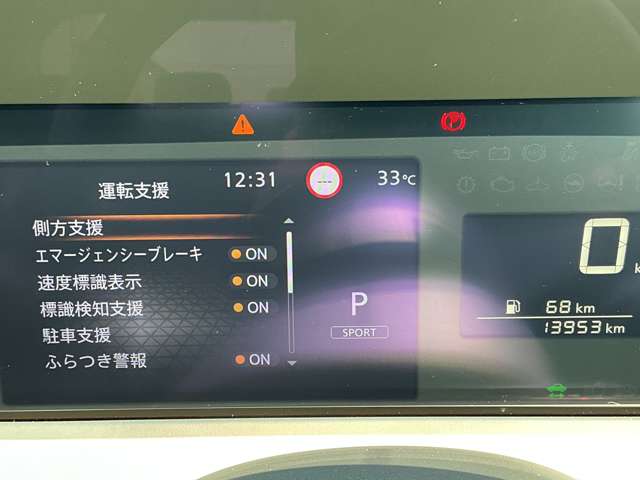複数画像13