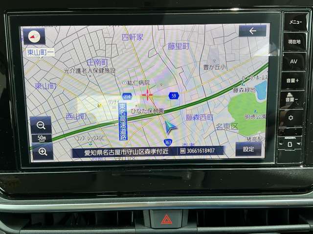 複数画像7