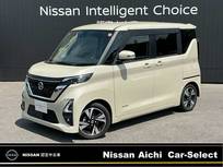 日産 ルークス 660cc 660 ハイウェイスターGターボ プロパイロット エディション 純正9インチナビ　TV　プロパイロット