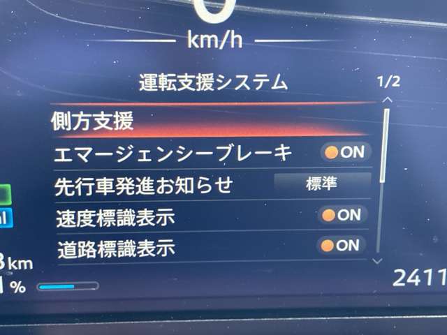 複数画像7