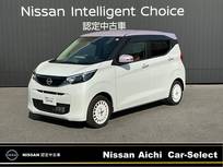 日産 デイズ 660cc 660 ボレロ ディスプレイオーディオ　LEDライト