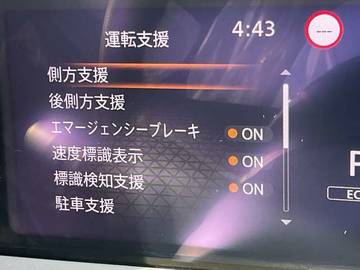 複数画像8