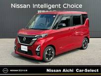 日産 ルークス 660cc 660 ハイウェイスターX プロパイロット エディション 純正9インチナビ　TV　全周囲カメラ