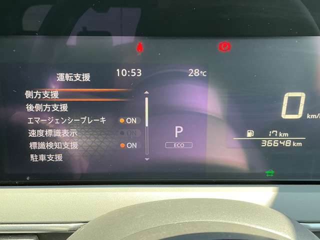 複数画像23