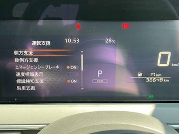 複数画像23