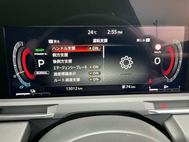 複数画像23
