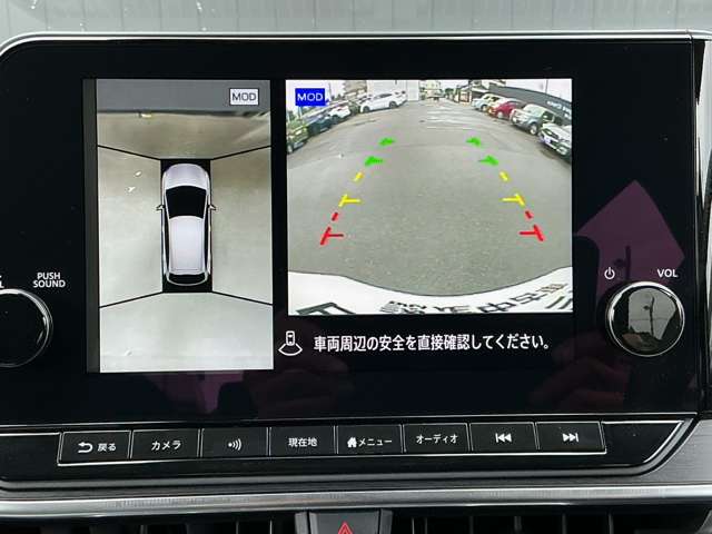 複数画像7