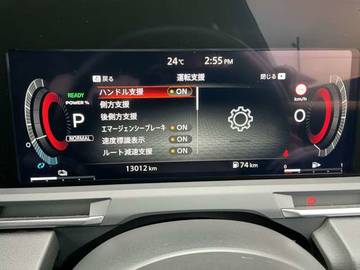 複数画像23