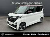 日産 ルークス 660cc 660 ハイウェイスターGターボ プロパイロット エディション 雹害車　純正ナビ　TV　プロパイロット