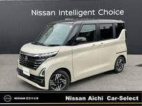日産 ルークス 660cc 660 ハイウェイスターX 雹害車　純正9インチナビ　TV　ドラレコ