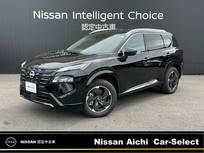 日産 エクストレイル 1500cc 1.5 G e-4ORCE 4WD 日産コネクトナビ　プロパイロット　ETC