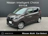 日産 デイズ 660cc 660 X 純正9インチナビ　TV　全周囲カメラ