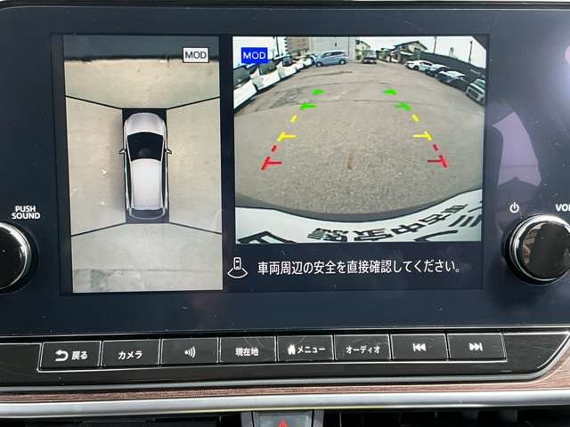 複数画像7