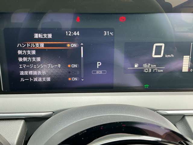 複数画像32